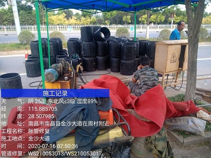 铜川管道短管置换-管道顶管-炜誉市政